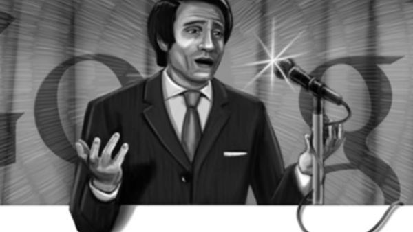 صفحة محرك البحث جوجل