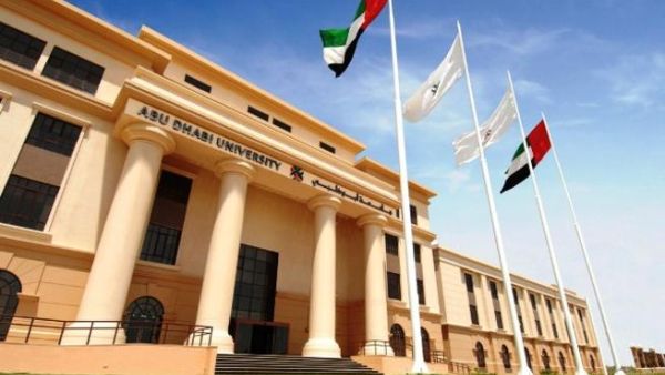 Each year up to 5 students will be admitted into the program and will be given the opportunity to pursue a specified 3-year Bachelor’s degree at ADU Each year up to 5 students will be admitted into the program and will be given the opportunity to pursue a specified 3-year Bachelor’s degree at ADU