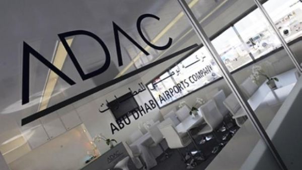 شركة أبوظبي للمطارات شركة أبوظبي للمطارات