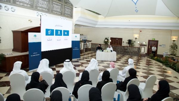The session aimed to highlight the UAE’s important work in development funding and its foreign aid strategy.