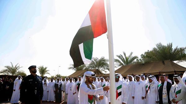 خلال الإحتفال