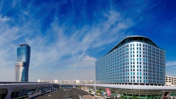 Abu Dhabi National Exhibitions Company Abu Dhabi National Exhibitions Company