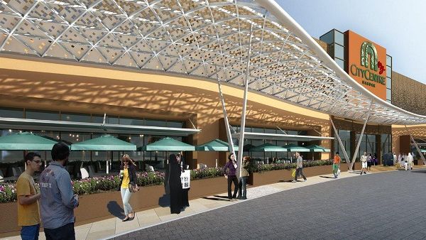 ماي سيتي سنتر مصدر.