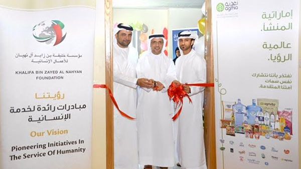 The new store was opened with a ribbon cutting ceremony attended by Mohamed Haji Al Khoori, director general of the Khalifa Bin Zayed Al Nahyan Foundation. (Trade Arabia) The new store was opened with a ribbon cutting ceremony attended by Mohamed Haji Al Khoori, director general of the Khalifa Bin Zayed Al Nahyan Foundation. (Trade Arabia)