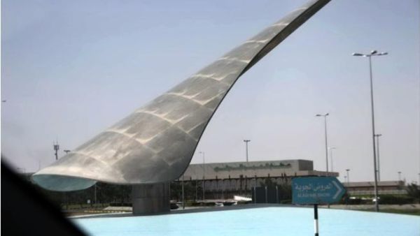 Al Ain Airport Al Ain Airport