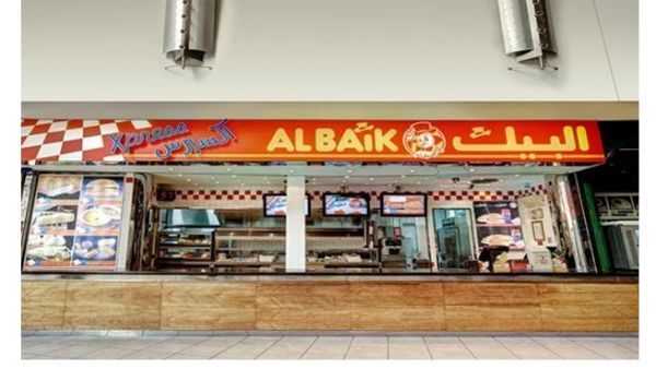 Al Baik, the local fast-food outlet beloved of Saudi diners, came fifth in a ranking of popular brands by YouGov, ahead of Samsung, YouTube and Google. (Courtsey of Al-Baik)