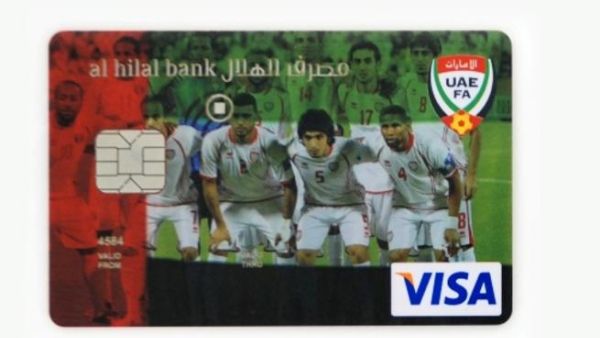 UAE Olympic Football Team UAE Olympic Football Team