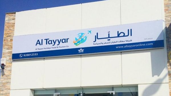 The company is planning to expand in the Egyptian market in both the tourism and real estate sectors. 