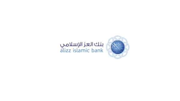 بنك العزّ الإسلامي