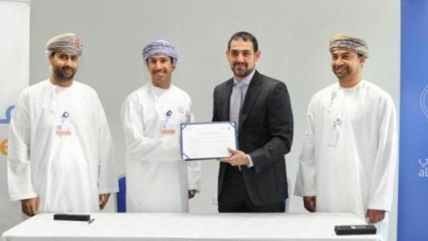 alizz islamic bank signs MoU with Omantel