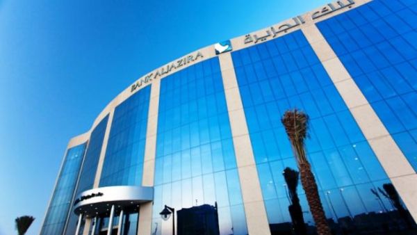 Bank Aljazira Bank Aljazira