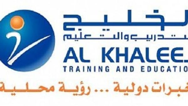 الخليج للتدريب والتعليم 