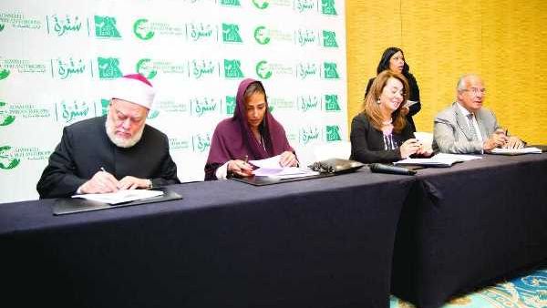 The launch of phase II of the Sutra Project in Cairo. (SG)