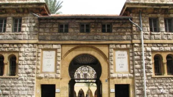 الجامعة الأميركية في بيروت
