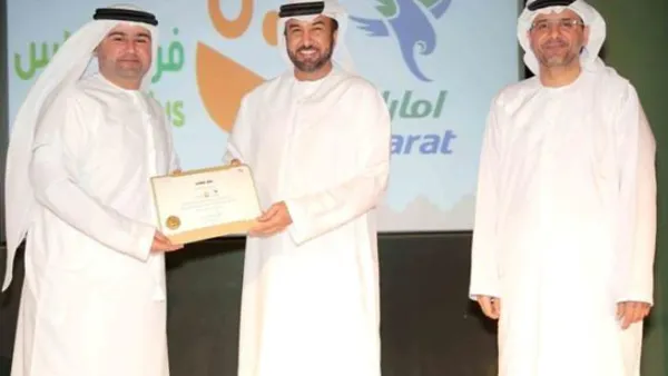 محمد بن تميم خلال التكريم