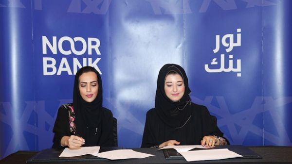 During the signing ceremony