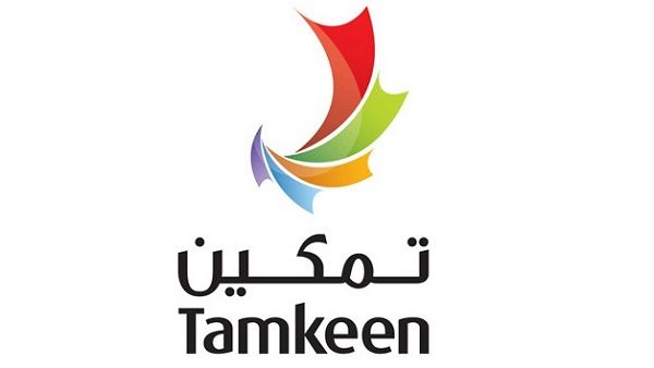 Tamkeen