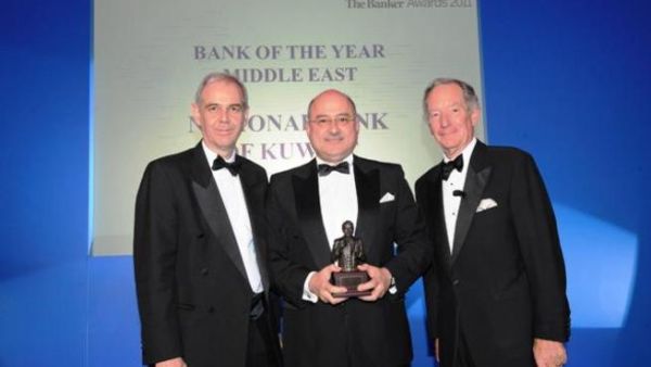  Fawzi Dajani, NBK London GM receives the award