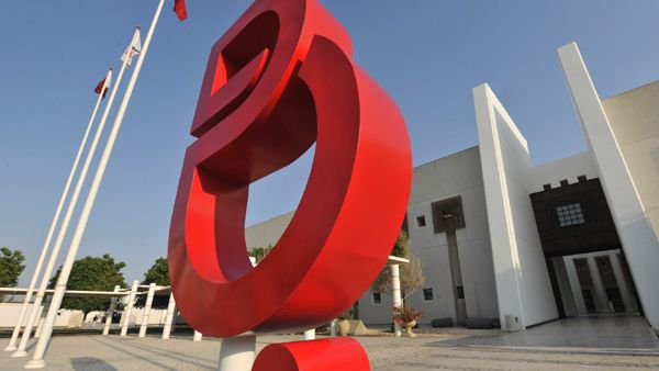 قامت بتلكو بإتمام إجراءات إضافية من ضمنها البروتوكولات الأمنية حرصًا منها على تقديم تجربة استثنائية لزبائن الشركة. قامت بتلكو بإتمام إجراءات إضافية من ضمنها البروتوكولات الأمنية حرصًا منها على تقديم تجربة استثنائية لزبائن الشركة.