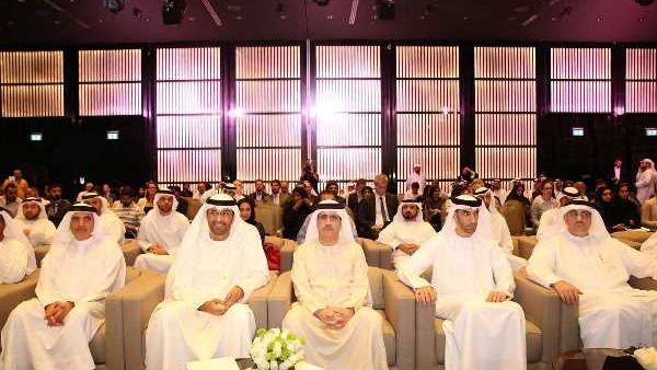 During the event