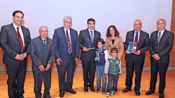 During the event