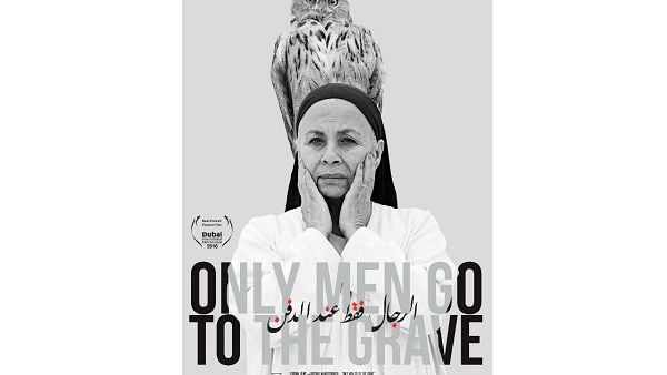 Only Men Go to the Grave by Abdulla Al Kaabi