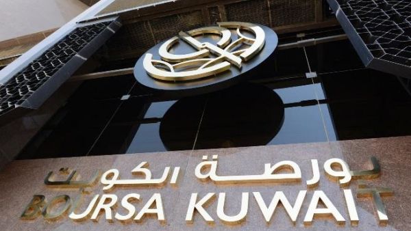 Boursa Kuwait recently completed the required adjustments for its upcoming project.
