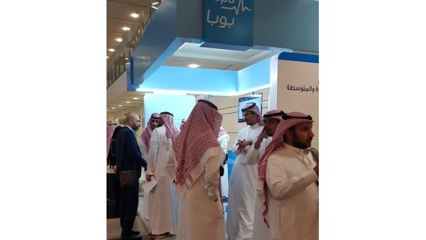 Bupa Arabia booth at the SMEF Forum held recently in Riyadh.