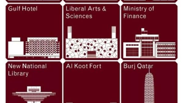 4dDoha: Buildings 4dDoha: Buildings