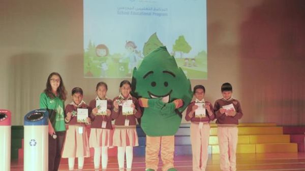 During the event