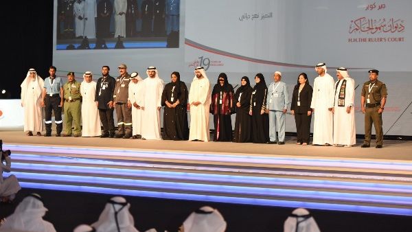 During the event During the event
