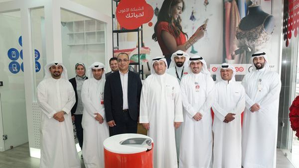 During the event
