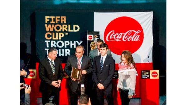 The trophy was celebrated by thousands in Amman. 