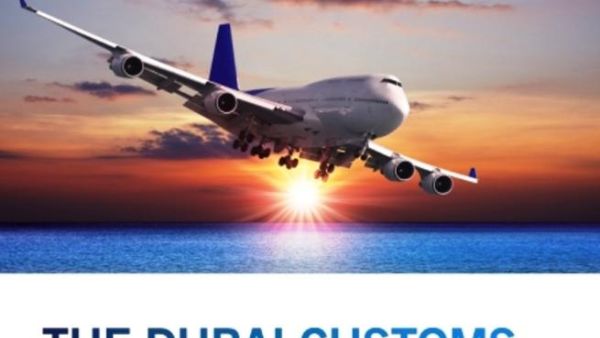 Dubai Customs Passenger Charter Dubai Customs Passenger Charter