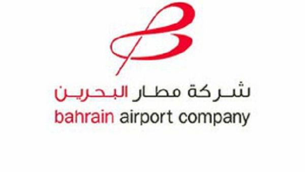 Bahrain Airport Company
