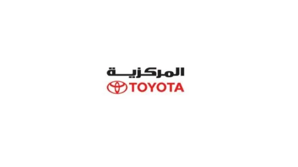 المركزية للتجارة والمركبات