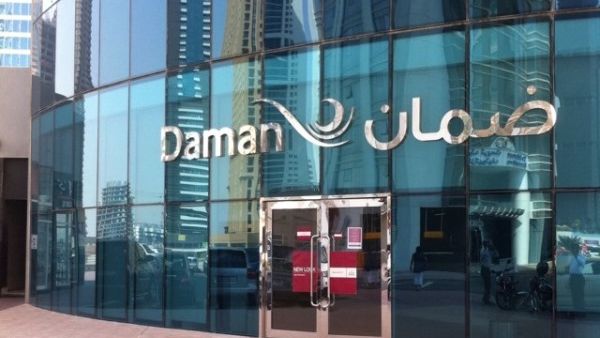 Daman Insuarance headquarters in Abu Dhabi