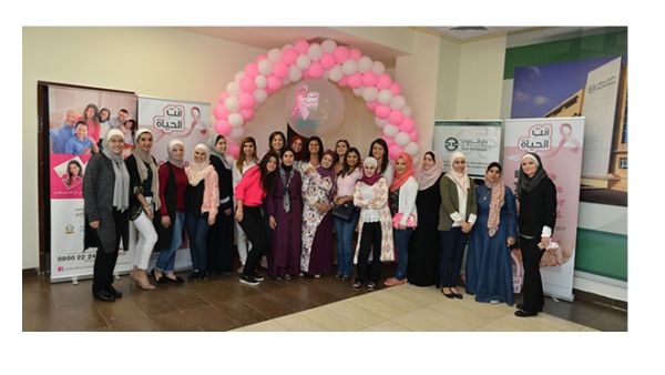 The prevention awareness lecture aimed at encouraging women employees at the company overcome their fears and undergo the screening.