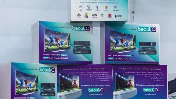 داهمت فرق تفتيش دائرة التنمية الاقتصادية في دبي أحد المحال التجارية وتم مصادرة ٤١٦ جهاز.