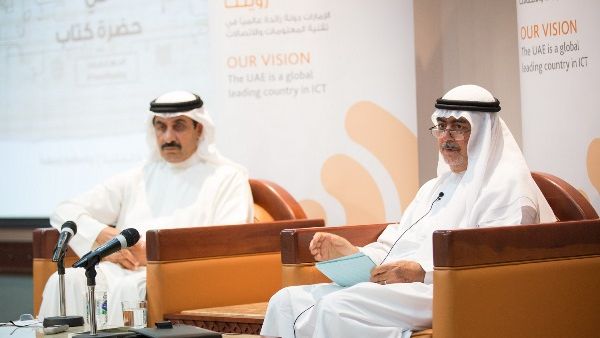 During the event
