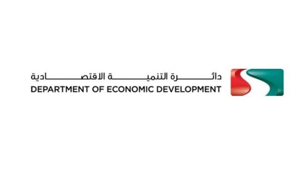 دائرة التنمية الاقتصادية