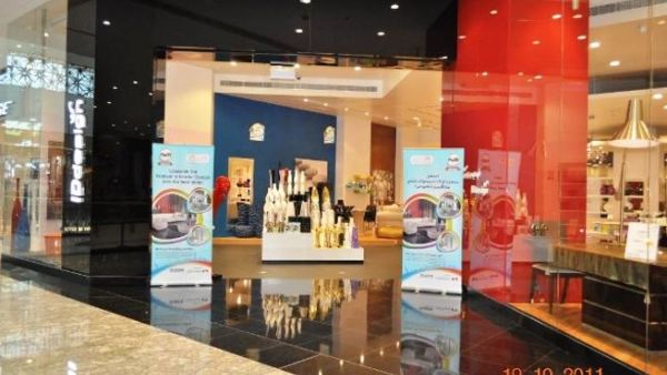 حملة مهرجان التصميم الداخلي للمتسوقين الترويجية