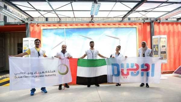 خلال الحدث