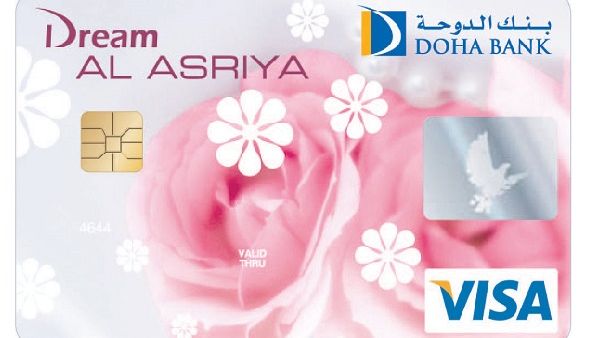 “Al Asriya” - Qatar’s first and only ladies account cum credit card