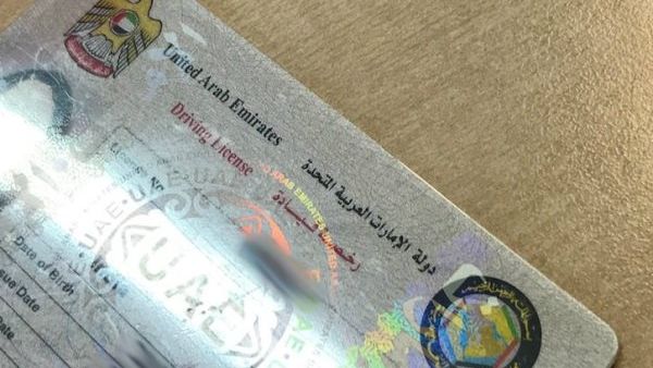 The RTA will gradually phase out the existing paper-based transactions. (GB)