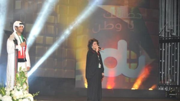 du celebrates the national day