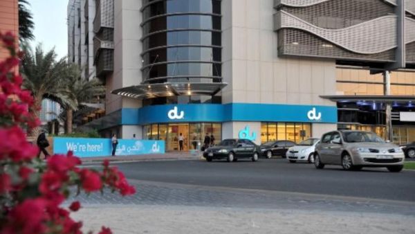 du Archive photo