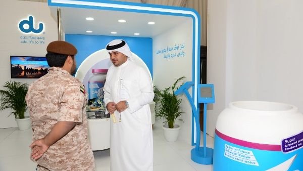 جناح دو في المعرض الأول لتوظيف مجندي الخدمة الوطنية جناح دو في المعرض الأول لتوظيف مجندي الخدمة الوطنية