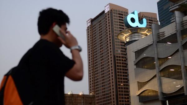 du adds life to life with a wealth of engaging content this Ramadan