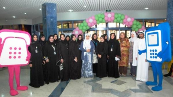 du employees at Al Wasl Hospital in Dubai celebrating Haq Al Leylah du employees at Al Wasl Hospital in Dubai celebrating Haq Al Leylah